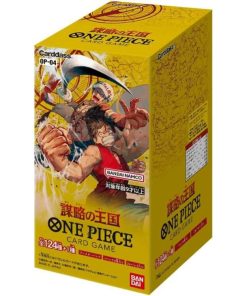 OP-04 Kingdoms of Intrigue Sealed Case (12 boxes) Japanese ONE PIECE CARD