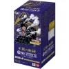 OP-10 ROYAL BLOOD Sealed Case (12 boxes) Japanese ONE PIECE CARD