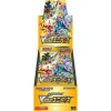 S12a VSTAR Universe booster box Japanese Pokemon Card